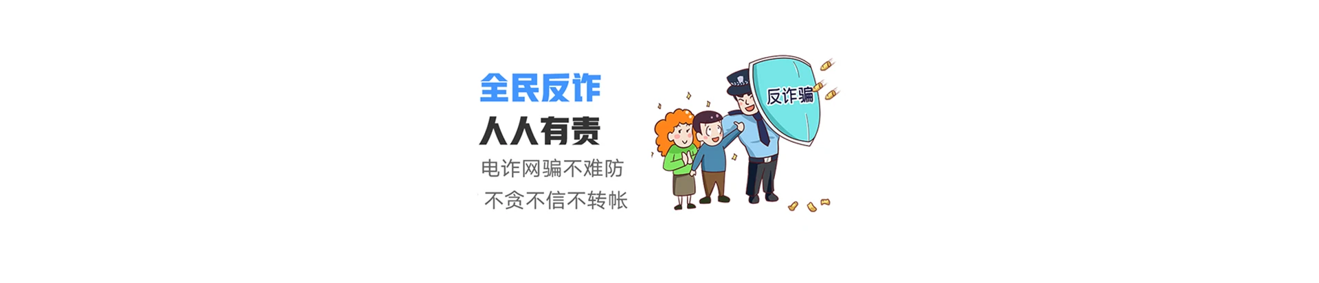 柳林县联通宽带